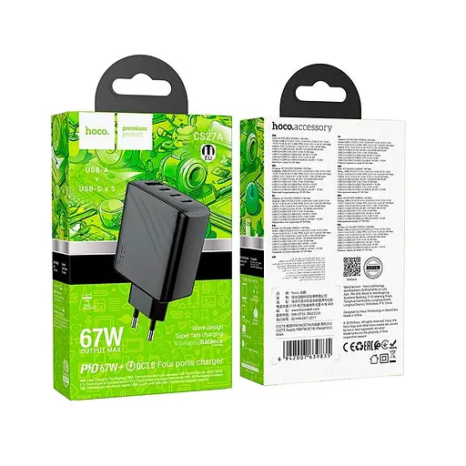 Мережевий адаптер живлення зарядне Hoco CS27A Supply charger 67 W 4 порти чорне - фото 7