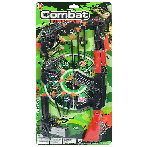 Игровой набор с оружием 620-45, автомат, 3 пистолета, стрелы с присосками