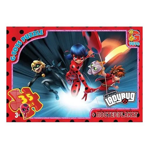 Пазлы детские Леди Баг LB1001, 35 элементов