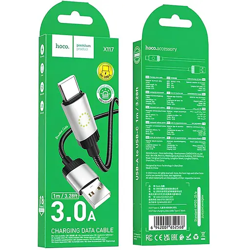 Дата кабель Hoco X117 Star USB to Type-C 3A (1m) Black - фото 5