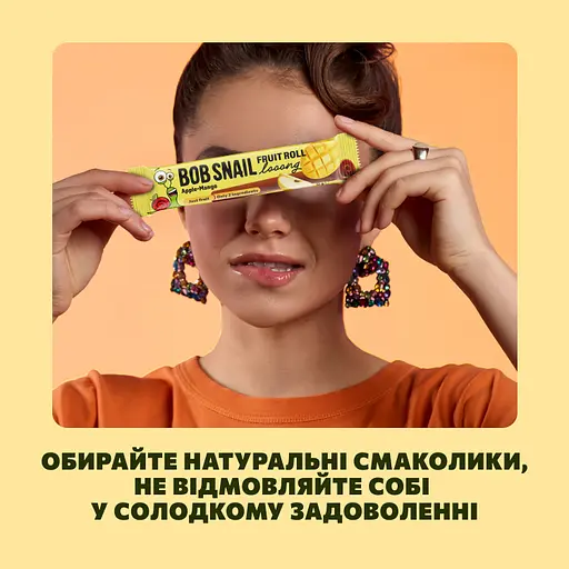 Натуральна фруктово-ягідна цукерка Bob Snail Fruit Roll Looong мангово-яблучна 15 г  - фото 3