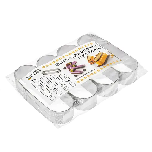 Металлические овальные формочки порционные для эклеров, пирожных и тарталеток 12х4х2.5 см (набор из 4 штук), Master Class Серый 87231 - фото 10