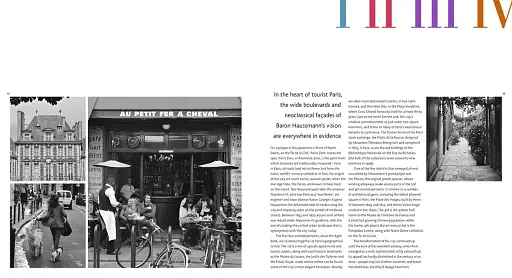 New Paris Style - фото 2