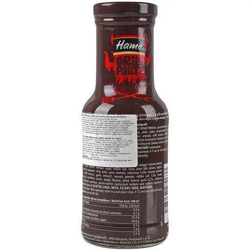 Соус BBQ для стейків Hame Grill Party солодкий 230 мл - фото 2