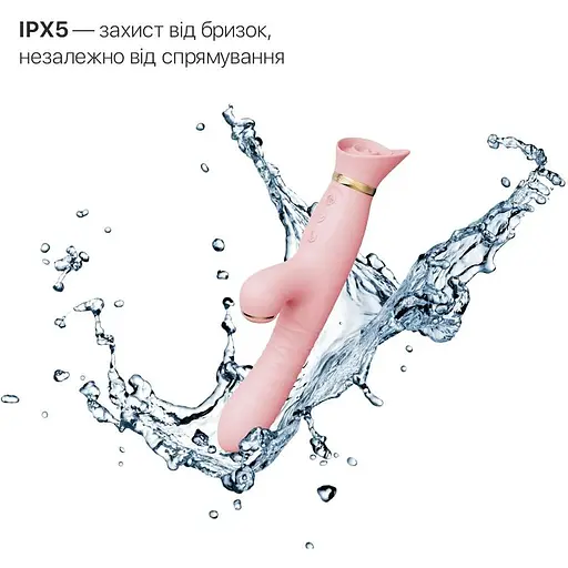 Пульсатор-вібратор із вакуумною стимуляцією клітора Zalo - ROSE Thruster Strawberry Pink - фото 5