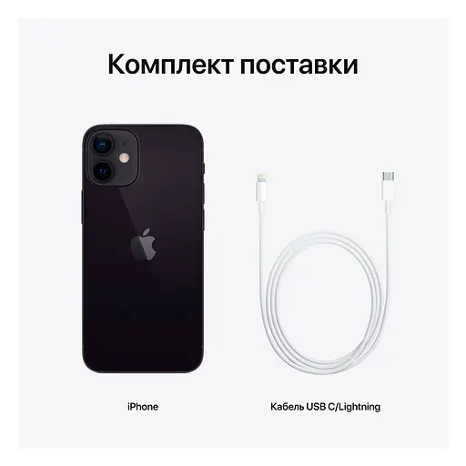 Смартфон Apple iPhone 12 mini 64GB Black Model A2399 (Grade C) Seller Refurbished - фото 6