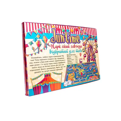 Настільна гра-бродилка "JunTime" Strateg 30511 українською мовою - фото 3