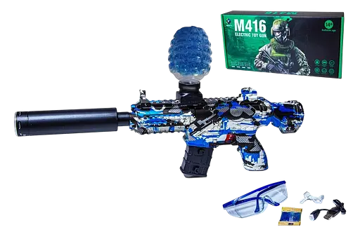 Автомат на гелевых/орбизах пулях, LED, 48.5 см, SY-0009