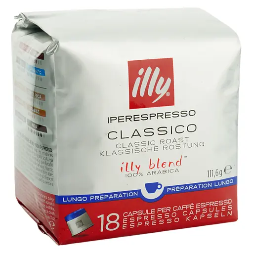 Кава мел. капс. ILLY IPSO lungo пач. (21 x 6.2 г) - фото 2