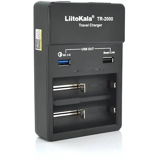 ЗУ универсальное Liitokala Lii TR-2000+USB1-QC 3.0, USB2-5V 2.4A
