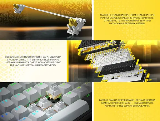 Клавиатура игровая механическая HATOR HTK-4100-RU Wireless Skyfall 100 PRO Black-White - фото 9