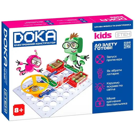 Электронный конструктор К взлету готовы Doka D70702 свет - фото 1