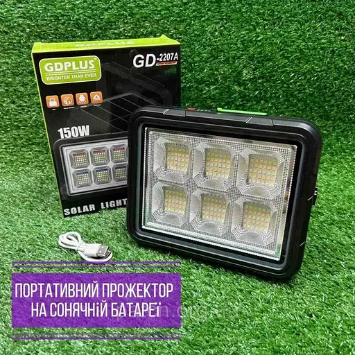 Кемпинговый фонарь GD Plus GD-2207A 8000 mAh с солнечной панелью и Power Bank - фото 7