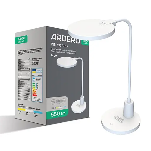 Світлодіодний настільний світильник Ardero DE1736ARD 9Вт білий - фото 1