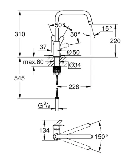 Смеситель для кухни Grohe Eurosmart 30567000 Хром - фото 5