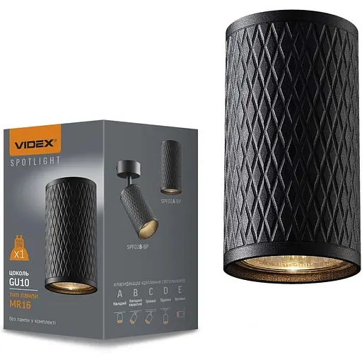 Світильник Videx під лампу GU10 накладний чорна призма Ø5.5х10 см Line F Арт. VL-SPF02A-BP - фото 1