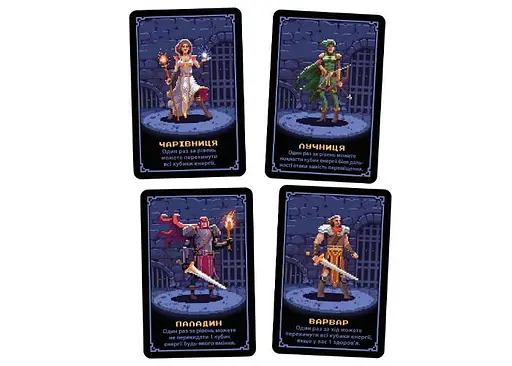 Настільна гра Geekach Games Кишенькове підземелля (One Card Dungeon) (укр.) (GKCH103OC) - фото 5