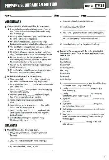 Prepare. Level 6. Test book (for Ukraine, НУШ) - фото 3