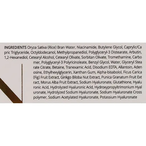 Крем для лица Trimay Gluta Niacinamide Bright Up 50 мл - фото 3