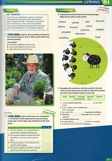 Get 200! Student's Book 1. New Edition - фото 5