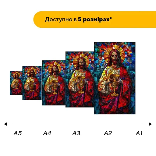 Деревянный фигурный пазл Мозаика Иисуса, А5, Деревянная коробка 35 элементов - фото 2