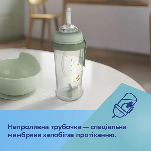 Бідончик непроливайка Canpol babies з трубочкою та обтяжувачем DOGS (56/510_bro) - фото 5