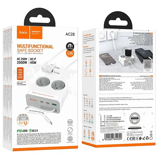 Сетевое зарядное устройство удлинитель Hoco AC28 USB/3 Type-C PD 45W 2 розетки 2m белый - фото 8