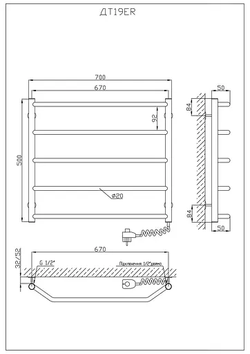 Електрична рушникосушарка Kosser Трапеція 500x700/5 ER рег. ДТ19ER, Хром, Праве - фото 5