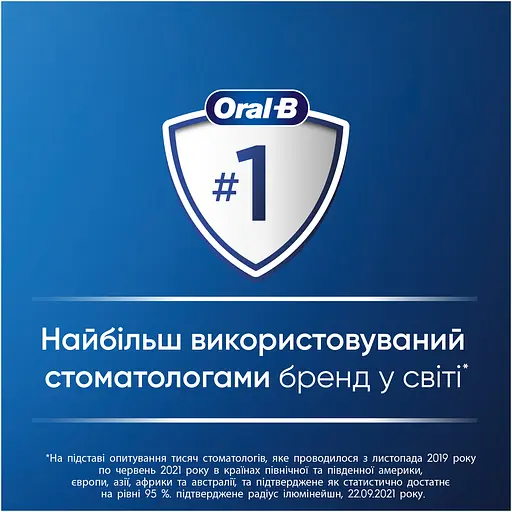 Електрична зубна щітка Oral-B Braun Pro Series 1 блакитна - фото 5