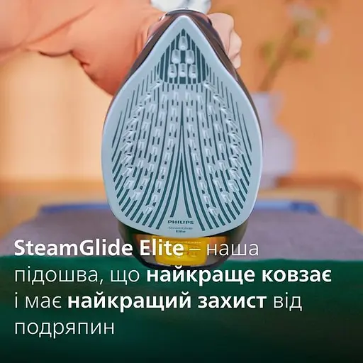 Утюг Philips 7500 Series 3200 Вт синий (DST7510/80) - фото 6