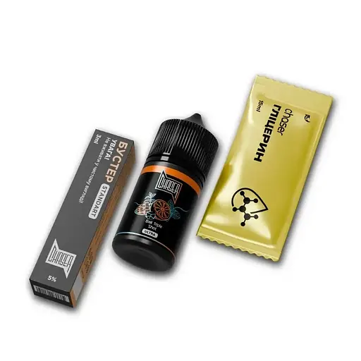 Набор компонентов для самозамеса солевой заправки CHASER Black Ultra 30 мл BALI TRIPLE SHOT Апельсин Маракуя Манго Мята, 0-50 мг (18022)