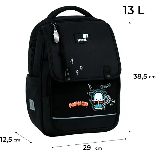 Рюкзак Kite Education 772 PC - фото 9