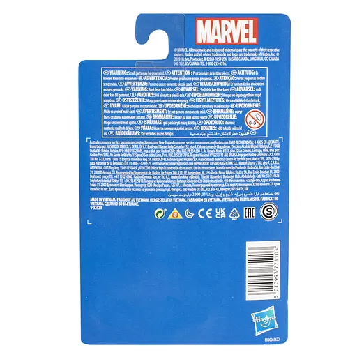 Игрушка-фигурка Hasbro Iron Man вселенной Марвел 9.5 см (E7837_E7850) - фото 4