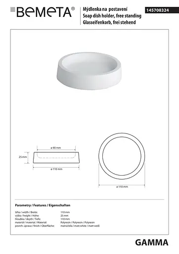 Мыльница Bemeta Gamma отдельностоящая белая 145708324, Белый - фото 2