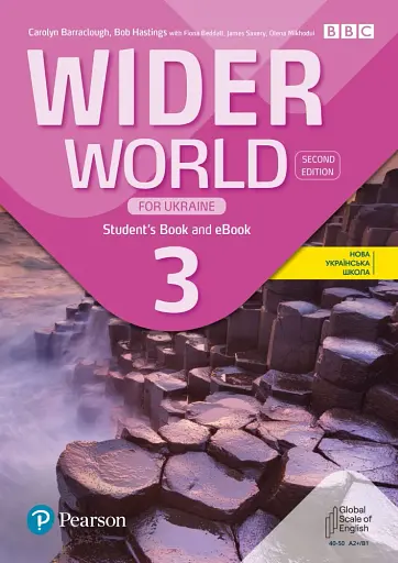 Wider World 2nd Edition for Ukraine 3 Student's Book + eBook
