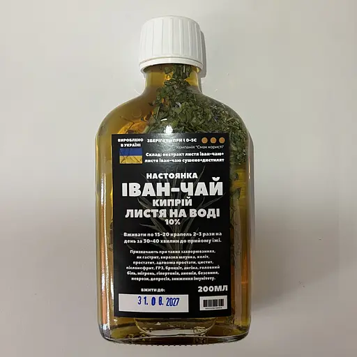 Водна настоянка на листі іван-чаю кипрію 200 мл - фото 1