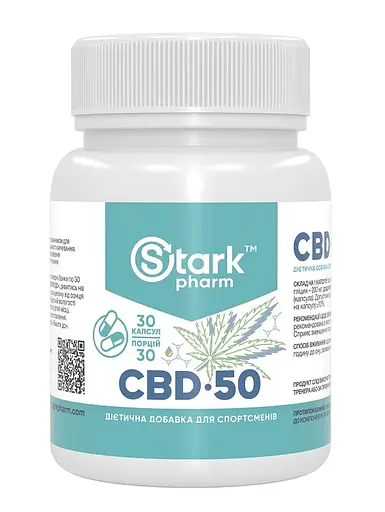 Канабідіол Stark Pharm Stark CBD 50 mg 30 caps (1086-2023-10-2086)