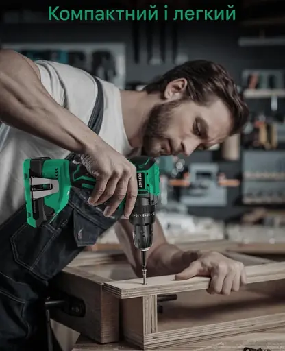 Акумуляторний дриль-шурупокрут Emisse 21V, безщітковий, з 2 акумуляторами 2.0Ah, 45 Н·м, 20+3 рівні крутного моменту, 14 аксесуари - фото 6