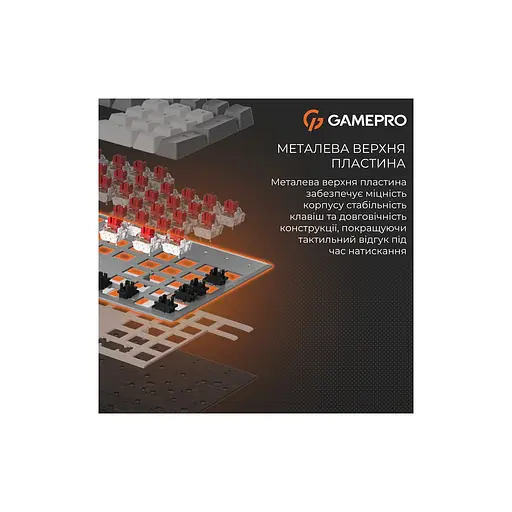 Клавіатура GamePro Genesis Metallic MK144G Outemu Red Switch USB UA Gray (MK144G) - фото 9