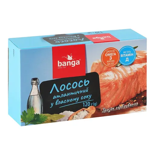 Филе лосося Banga атлантический в собственном соке 120 г