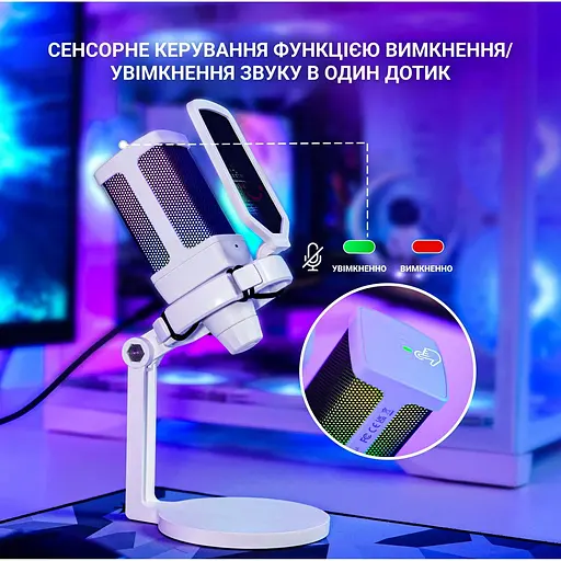 Микрофон Fifine Q6W White [144457] - фото 6