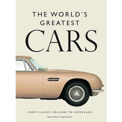 The World's Greatest Cars - Читем Крейг - фото 1