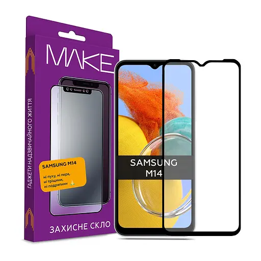 Захисне скло MAKE Samsung M14
