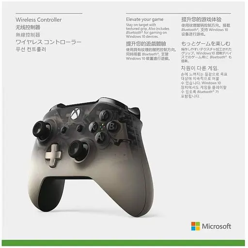 Microsoft Xbox One S Wireless Controller with Bluetooth Special Edition (Phantom Black) - фото 6