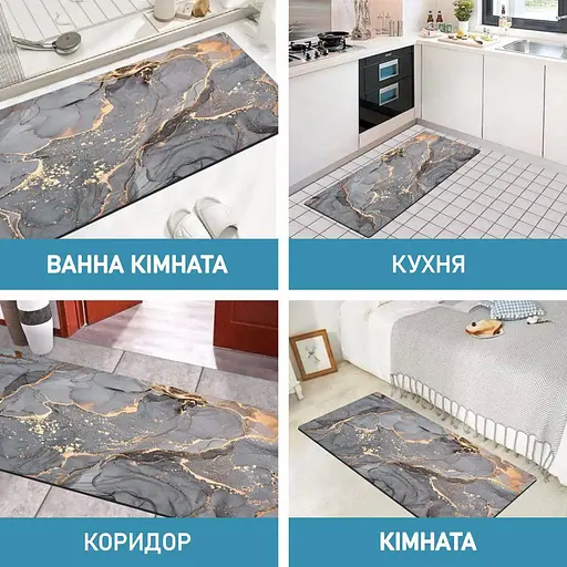 Набор диатомитовых ковриков для ванной и кухни Aquarius 50х80 см/50х120 см Серый Мрамор - фото 8