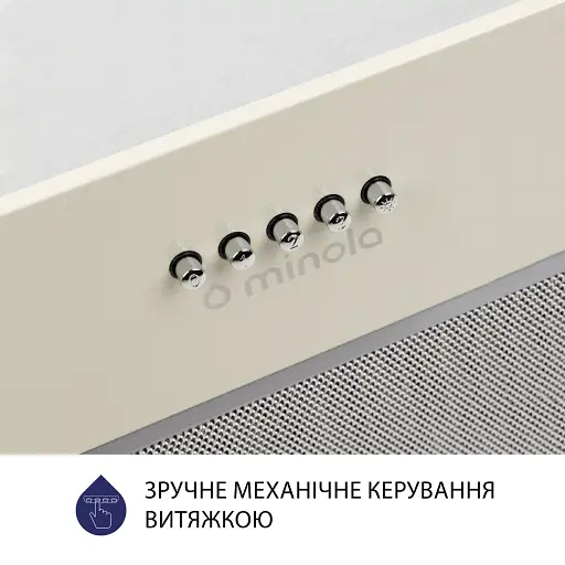 Вытяжка полновстраиваемая Minola HBI 5327 IV 800 LED - фото 6