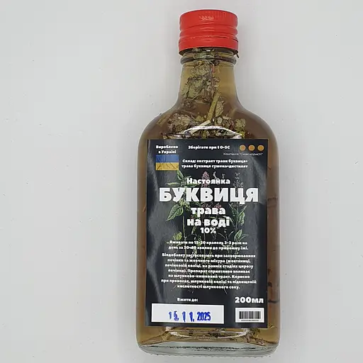 Водная настойка на траве буквица 200 мл - фото 1