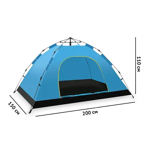 Туристичний намет OldBro 2-3 місна 200x150x120см водостійкий CC-SYLX001 - фото 2