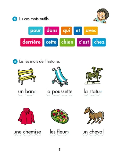 La partie de cache cache. Sami et Julie. CP Niveau 2 - фото 4