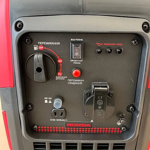 Инверторный бензиновый генератор Honda EU30i-W (2.8/3.2 кВт) с медной обмоткой - фото 8